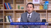 داخل على رمضان ومش عايز وزنك يزيد وعايز تعمل نظام غذائي صحي؟ شوف الفيديو
