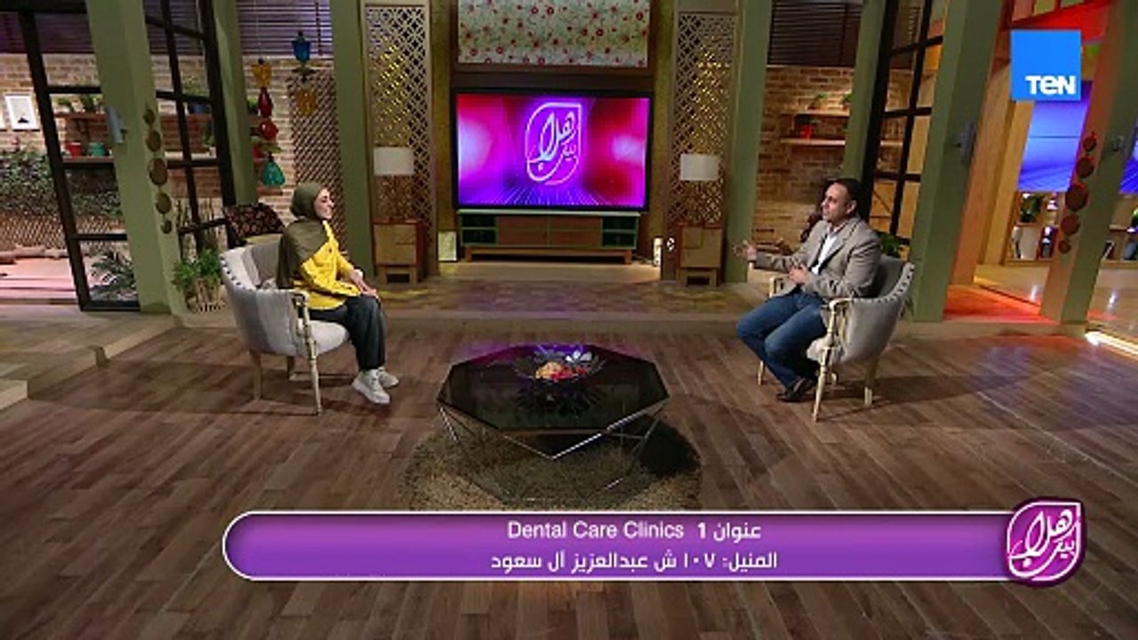 هل ممكن تعمل زيارة لطبيب الأسنان في البيت؟.. تعالوا نعرف التفاصيل مع د.عبدالرحمن جلبي 🦷✨