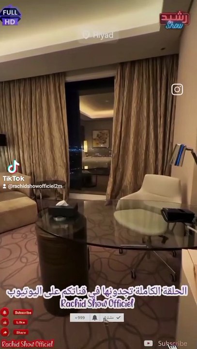 الأخ والإعلامي المتميز رشيد العلالي يحل ضيفا على منتدى نجوم الإعلامي العربي بالرياض السعودية#shorts