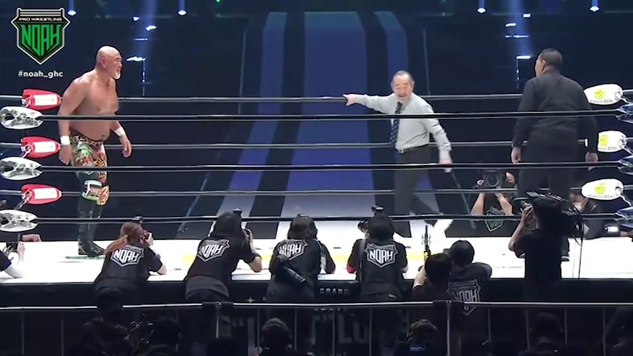 Masahiro Chono vs Keiji Mutoh: Keiji Mutoh Grand Final Pro-Wrestling "Last-Love" (2/21/2023)