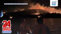 Grassfire sa Taal Volcano Island, naapula matapos ang 15 oras | 24 Oras Weekend