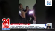 3 suspects in lady cop–son slay nabbed in QC | 24 Oras Weekend