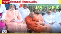 ഭിന്നശേഷി അധ്യാപക സംവരണ നിയമനത്തിൽ സർക്കാരിന് മുന്നറിയിപ്പുമായി കത്തോലിക സഭ