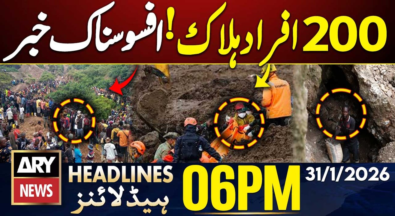 Shocking Incident - Biggest News | ARY News 6 P...