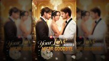 Your Love Arrived After Goodbye New Releases 2026