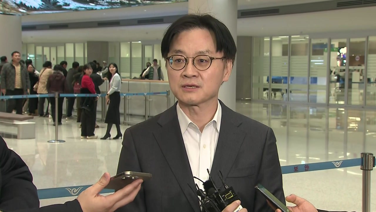 ’빈손’ 귀국 김정관 장관 "미국 측에 충분히 설명...불필요한 오해 해소" / YTN