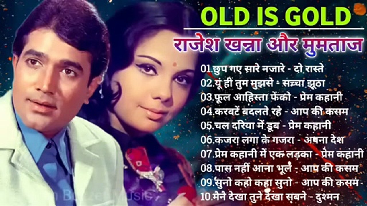 _Rajesh_Khanna_Mumtaz_Hit_Songs_Old_Romantic_Songs