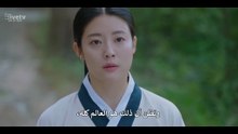 الى حبيبتي اللصة حلقة 9 مسلسل إلى لصي الحبيب مترجم