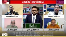 'ഒരു ആന കുത്തിയാൽപോലും അനങ്ങാത്ത മനുഷ്യനാണ് സി.ജെ റോയ്'