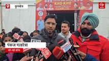 13 साल बाद हरियाणा में राष्ट्रीय स्तर की खो-खो प्रतियोगिता, सीएम ने कुरुक्षेत्र में किया शुभारंभ