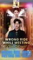 [MovieOnlyEnglish] Wrong Ride, While Meeting Mr. Right