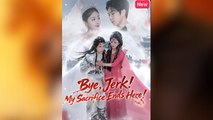 Bye, Jerk! My Sacrifice Ends Here! Full Movies