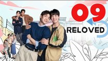 Reloved (2026) EP 9 ENGSUB