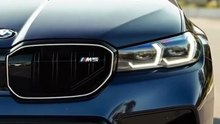 2025 BMW M5 – Power Sound, Exterior & Interior Revealed