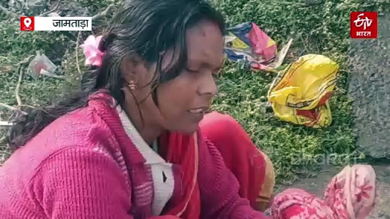 नगर पंचायत चुनाव: जामताड़ा के इन वार्डों का हाल जनता की जुबानी