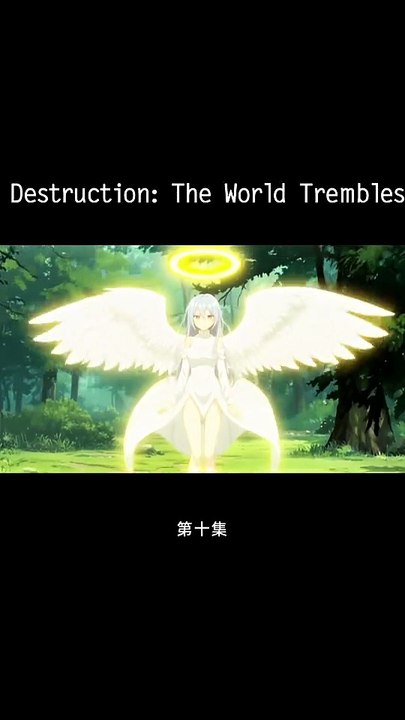 Eight Wings of Destruction The World Trembles at My Summon