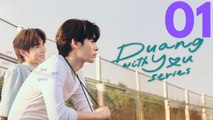 Duang with You (2026) - Episode 1 - Thai BL Romance Drama ENGSUB