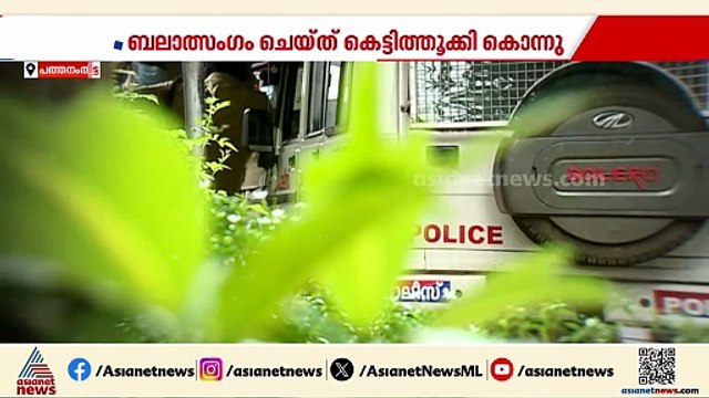 ടിഞ്ചുവിനെ നസീർ കൊലപ്പെടുത്തിയത് ക്രൂരമായി; പ്രമാദമായ കേസ് ഇങ്ങനെ