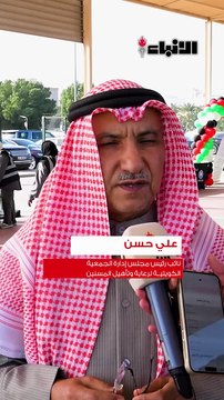 «رعاية المسنين» نظّمت ماراثون المشي لكبار السن تحت شعار «كبار بخطواتنا»
