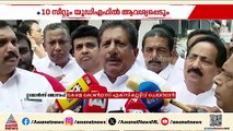 സീറ്റ് ഏറ്റെടുക്കാനുള്ള നീക്കത്തോട് വഴങ്ങില്ലെന്ന് കേരള കോണ്‍ഗ്രസ്, 10 സീറ്റും ആവശ്യപ്പെടും