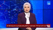 TeN | نشرة أخبار السادسة مساءًا - السبت 31- يناير 2026