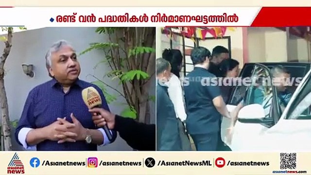 CJ റോയിയുടെ മരണത്തിന്‍റെ ഞെട്ടലില്‍ പ്രവാസലോകം, ദുരൂഹത നീക്കണമെന്ന് ഡോ.സായി ഗണേഷ്