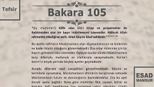 Esad Mansur - Bakara Suresi Tefsiri 105