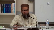 1/4, 45. Weekly Dars-e-Quran, Topic: Azwaj e Mustafa PBUH Lecturer: Hafiz Muhammad Imtiaz Ali  Surah: Al-Nisa,  Para: 4, Verses: Ayah 2 & onwards  Date: Thursday, 08 January 2026 Venue: Hillview Islamic & Education Centre Location: Glasgow, Scotland, Unit