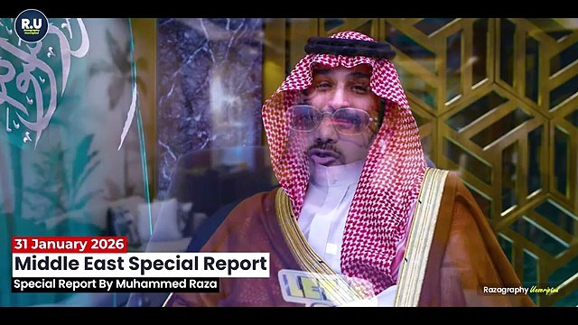 A Resounding Slap to Israel. Arabs Have Forgotten and Sold Palestine. The European Union is Furious With Israel