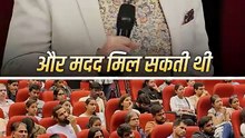 जाति और भेद‌भाव || आचार्य प्रशांत