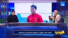 مجدي طلبة: حد يوصل الكلمة دي لإمام عاشور " شوفلك حد يديرك يا بني"..غير وكيل أعمالك أنت عبء على نفسك