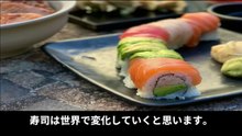 【豆知識】海外の変な寿司　【Trivia News】Weird Sushi Abroad