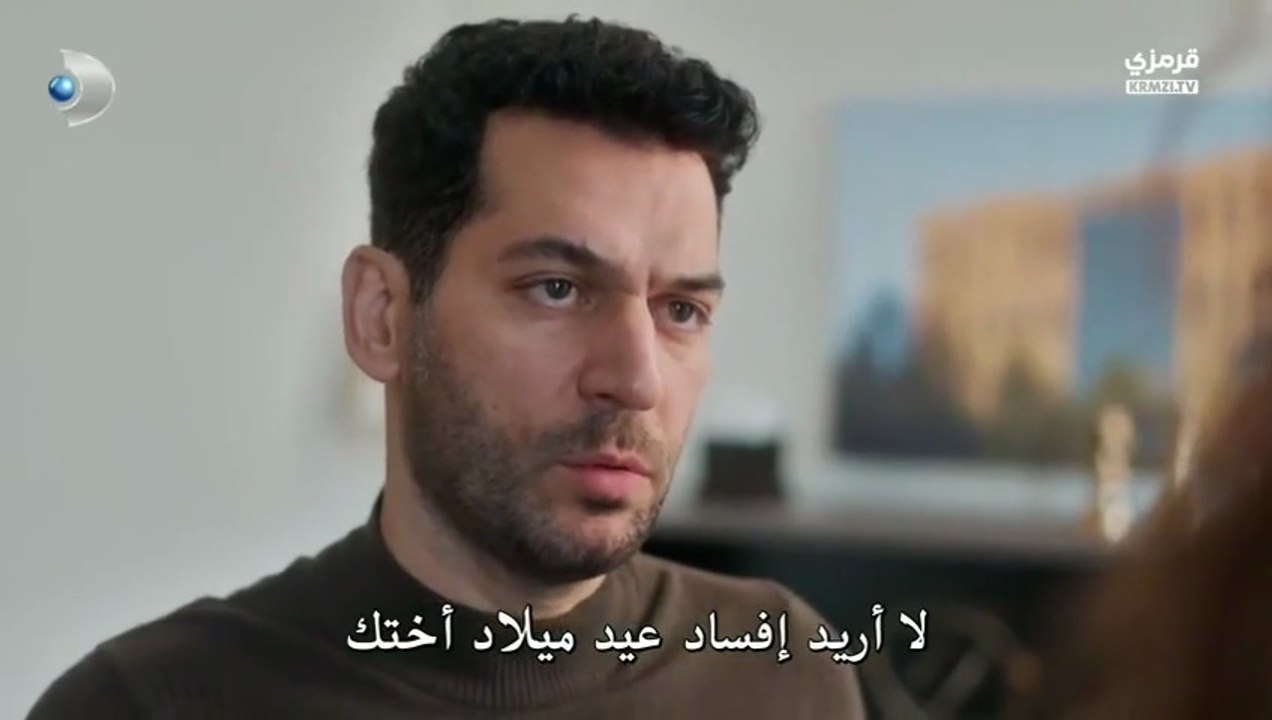 مسلسل ورود وذنوب الحلقة 15 كاملة مترجمة