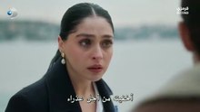 مسلسل ورود وذنوب حلقة 15 مترجم