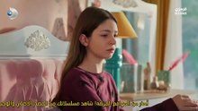 مسلسل ورود وذنوب الحلقة 16 كامله