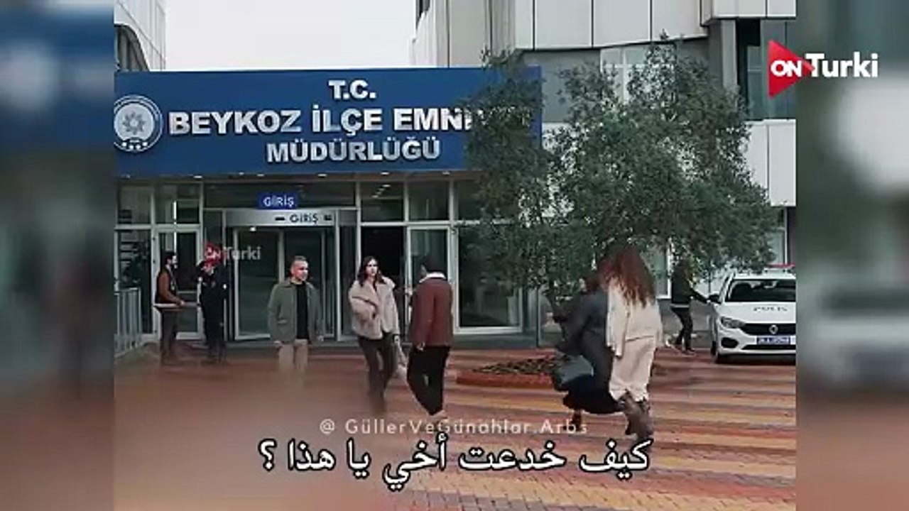 مسلسل الورود والذنوب الحلقة 16 اعلان 1 الرسمي مترجم HD