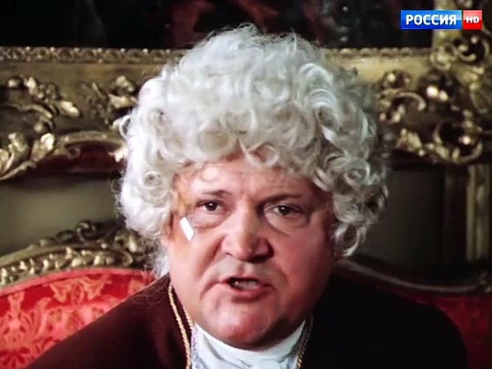 Гардемарины, вперёд ! серия 1