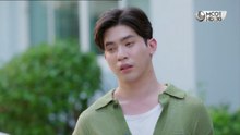 หมาน้องเดอะซีรีส์ ตอนที่ 4 (EP.4) วันที่ 31 มกราคม 2569