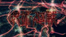 Jujutsu Kaisen - S01 EP 04 : Curse Womb Must Die