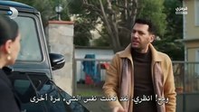 مسلسل ورود و ذنوب الحلقة 15 مترجمة