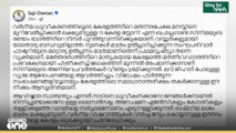 'കേരള സ്റ്റോറി 2' വിദ്വേഷം പടർത്താനുള്ള ശ്രമം: ആഞ്ഞടിച്ച് മന്ത്രി സജി ചെറിയാൻ