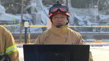 충북 음성 공장 실종자 수색…이 시각 소방 브리핑 / YTN