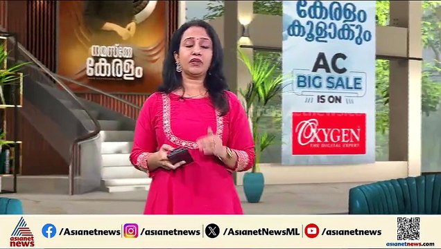 തർക്കങ്ങൾക്കിടയിൽ അതിവേഗ റെയിൽ പദ്ധതിയുടെ ഓഫീസ് നാളെ പൊന്നാനിയിൽ തുറക്കും