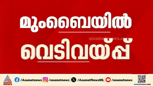 ബോളിവുഡ് സംവിധായകൻ രോഹിത് ഷെട്ടിയുടെ വീടിന് മുന്നിൽ വെടിവയ്പ്പ്; അന്വേഷണം ആരംഭിച്ച് പൊലീസ്