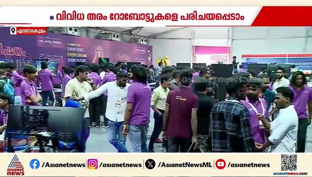 ഭാവി ജീവിതത്തിൽ റോബോർട്ടുകളുടെ റോൾ എന്തായിരിക്കും? സമ്മിറ്റ് ഫോർ ഫ്യൂച്ചറിലെ കാഴ്ചകൾ ഇങ്ങനെ