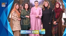 Good Morning Pakistan | What's in My Box Special Show | | 3 February 2026 | ARY Digital