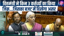 Budget 2026 LIVE Updates: वित्त मंत्री ने Nirmala Sitharaman 3 कर्तव्यों का किया जिक्र | PM Modi