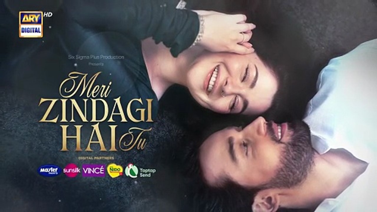 Meri Zindagi Hai Tu Episode 27 _ Teaser _ Hania Aamir _ Bilal Abbas _ ARY Digital(720P_HD)