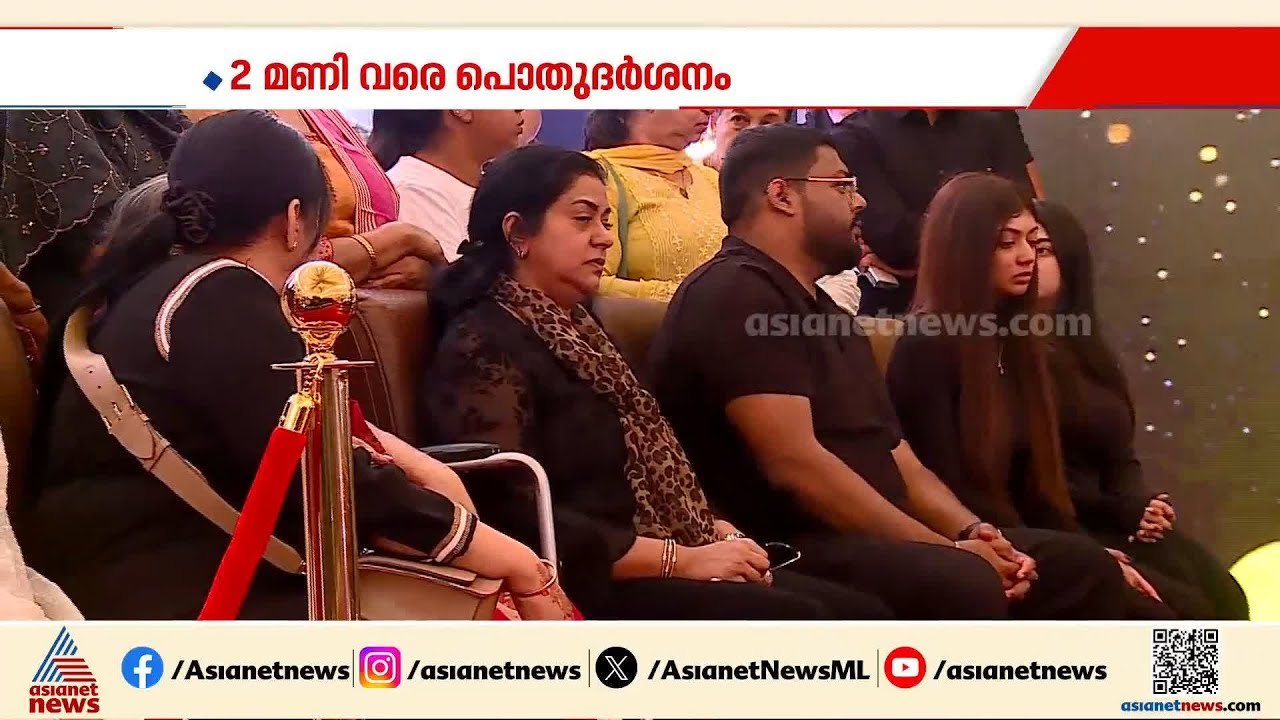 സി ജെ റോയിയുടെ മരണം അന്വേഷണം പ്രാഥമിക ഘട്ടത്തിൽ; ആദായനികുതി വകുപ്പ് ഉദ്യോഗസ്ഥരുടെ മൊഴിഎടുത്തു|CJ Roy