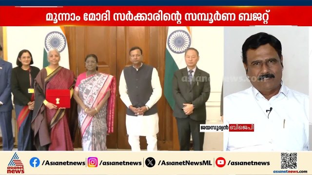 കേന്ദ്രപദ്ധതികൾ വഴി നൽകുന്ന കോടികളാണ് പേരിലെ രാഷ്ട്രീയം പറഞ്ഞ് സംസ്ഥാനം പാഴാക്കുന്നത്: ജയസൂര്യൻ